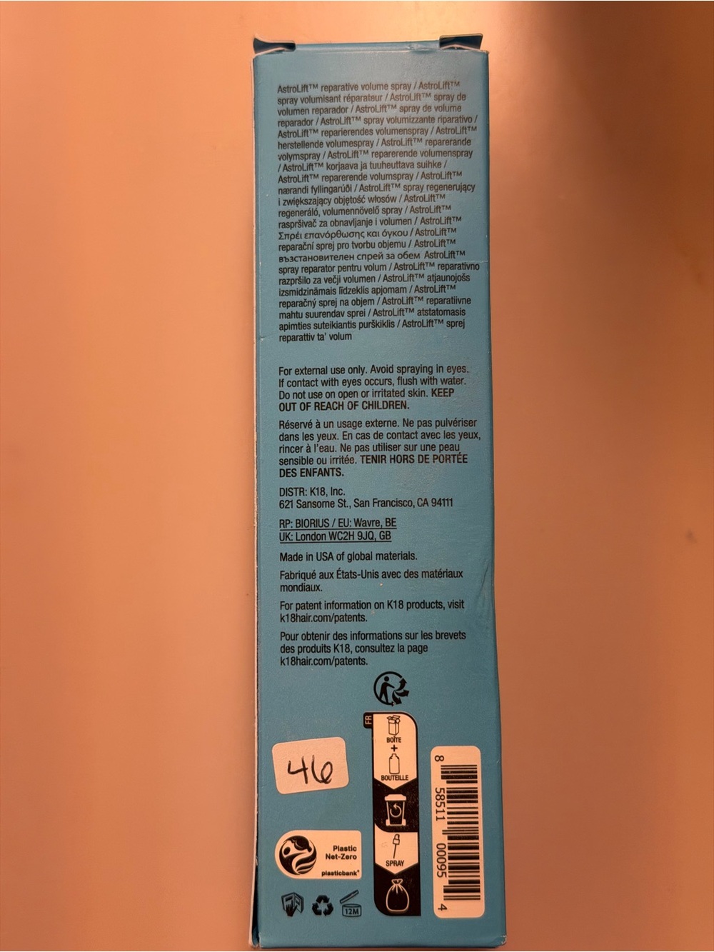 KEVIN.MURPHY AstroLift Reparative Volume Spray — Cream Bottle with Blue Pump - Picture 3 of 4